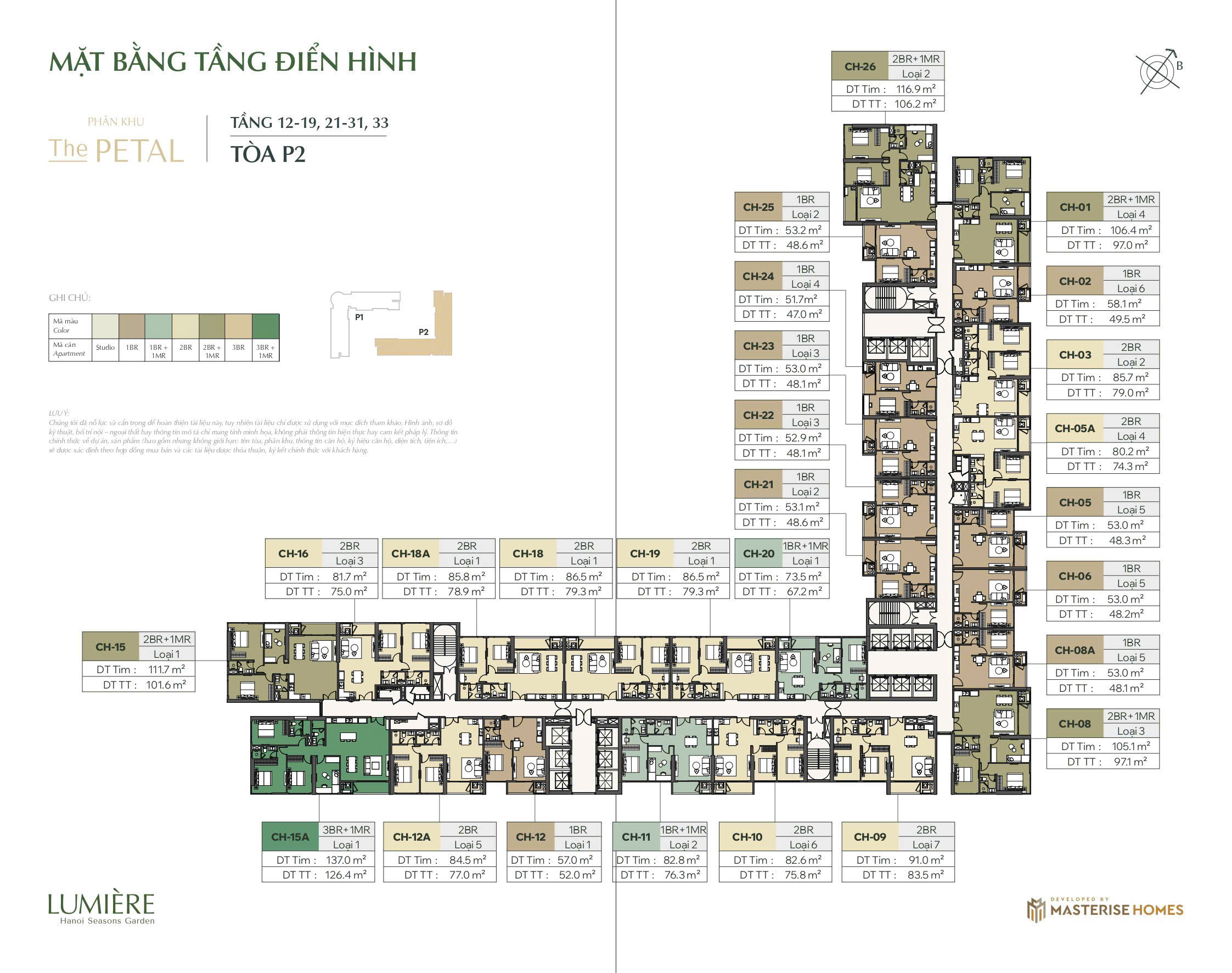 Mặt bằng tầng điển hình toà P2 umiere Hà Nội Seasons Garden Nguyễn Trãi - Masterise Homes Cao Xà Lá